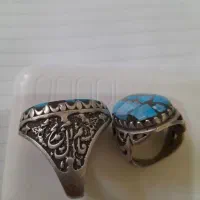 انگشتر فیروزه