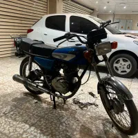 موتور هندا|موتورسیکلت|قم, بنیاد|دیوار