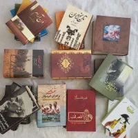 کتابهای تاریخی وادبی|کتاب و مجله ادبی|اصفهان, دانشگاه اصفهان|دیوار