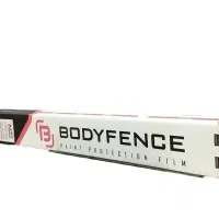 بادی فنس هگزیس bodyfence hexis x|قطعات یدکی و لوازم جانبی|تهران, سردارجنگل|دیوار