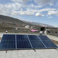 سیستم خورشیدی/برق اضطراری/ سانورتر/ups