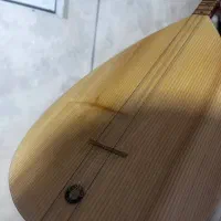 باغلاما هناره