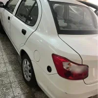 ساینا دوگانه شرکت