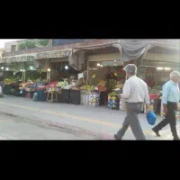 مغازه