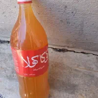 ابغوره