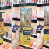 لوازم ارایشی