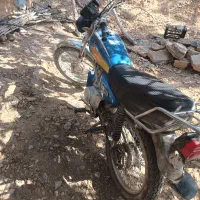 متور 150 دستی