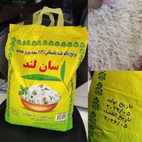 رشته آش رشته سوپ و رشته پلویی برنج  پاکستانی|عمده‌فروشی|تهران, گمرک|دیوار