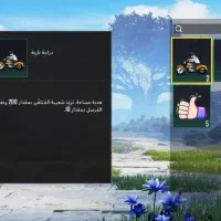 بازی|کنسول، بازی ویدئویی و آنلاین|خرمشهر, |دیوار