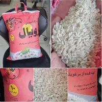 برنج پاکستانی رویال قرمز