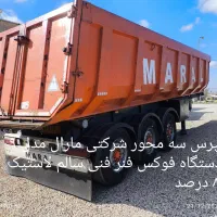 کمپرس سه محور شرکتی مارال مدل 95