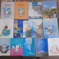 کتاب درسی هفتم در حد نو