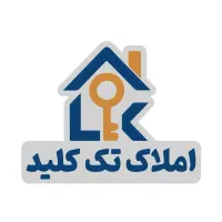 رهن-یک-واحد-70-متری-لاکانی