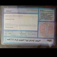 پراید111 مدل ۹۸ ب قیمت|خودرو سواری و وانت|گالیکش, |دیوار