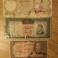 اسکناس پهلوی