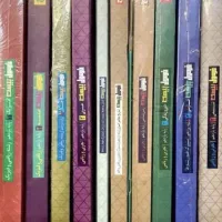 کتاب درسی، فرمول 20، لقمه و 31 استان