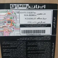 لپ تاپ  core i5 hp|رایانه همراه|کیاشهر, |دیوار