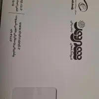 فروش کارت خرید شهروند