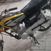 پلاک‌ قدیم 125 مدل 84