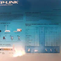 وای فای مودم|مودم و تجهیزات شبکه|چهارباغ, |دیوار