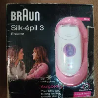 اپیلاتور بروان اصل silk epil3
