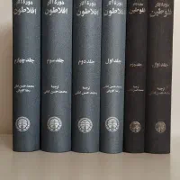 تعدادی کتاب در زمینه های مختلف