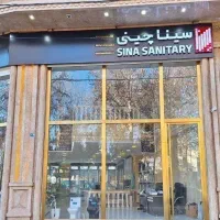 پکیج آبگرمکن کولر رادیات لورچ *کد نمایندگی۱۵۶۹*|آبگرمکن، پکیج، شوفاژ|تهران, تهرانسر مرکزی|دیوار