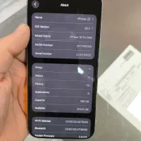 iPhone 16 pro max|موبایل|هشتگرد, شهرک بعثت|دیوار