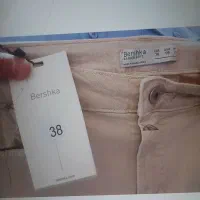 شلوار خارجی