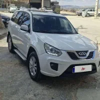 mvmx33نیو بی رنگ