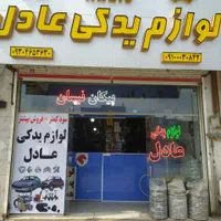 صفر تا صد لوازم یدکی خودرو|قطعات یدکی و لوازم جانبی|مشهد, رسالت|دیوار