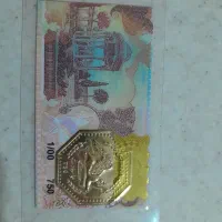 سکه پارسیان طرح همای سعادت شیر دال (1) گرمی|جواهرات|قرچک, مهدیه|دیوار