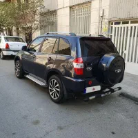 ام وی ام x33 مدل ۹۳