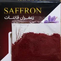 زعفران|خوردنی و آشامیدنی|مشهد, کشاورز|دیوار