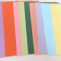 لوازم تحریر|لوازم التحریر|شیروان (خراسان), |دیوار