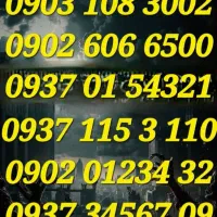 ۰۹۰۲-۶۰۶-۶۵۰۰