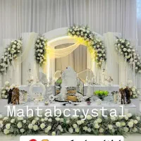 نیرو کار پسر در تالار