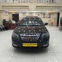 جیلی امگرند ۷، ۲۰۱۴