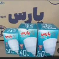 پخش لامپ LED در تمامی وات ها
