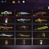 اکانت|کنسول، بازی ویدئویی و آنلاین|صائین قلعه, |دیوار