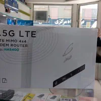 مودم همراه اول