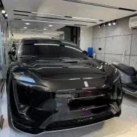 اواتار ۲۰۲۵