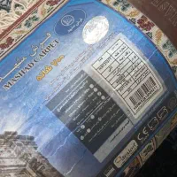 یک جفت فرش دوازدهم متری 700 شانه خوشرنگ نو اکبند