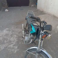 موتور مزایده