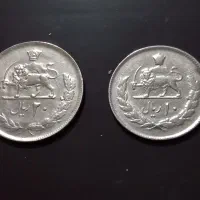 سکه کلکسیونی|کلکسیون سکه، تمبر، اسکناس|هشتگرد, تهران دشت|دیوار