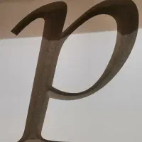 ویلایی-دربست