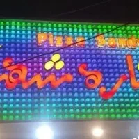 تابلو پکسلی