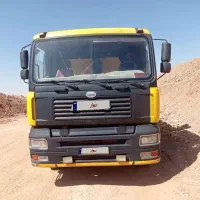 آمیکو تک آخر ۹۱