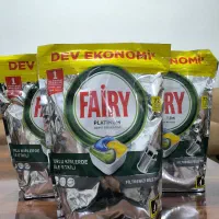 قرص ماشین ظرفشویی