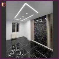 پیش فروش/۶۰متر/۲واحد